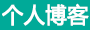 朔城区新闻网